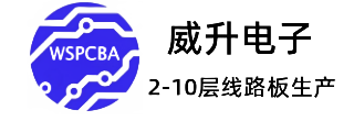PCB线路板厂|PCB打样|电路板厂|可加急打样,批量生产_威升电子